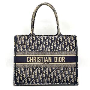 1円 Christian Dior クリスチャンディオール トロッター オブリーク ブックトート トートバッグ ショルダー 肩掛け ネイビー