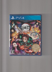 新品未開封/鬼滅の刃 ヒノカミ血風譚 (PS4)