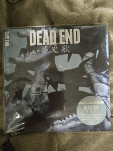 夢鬼歌（初回生産限定盤／CD＋DVD） DEAD END　【管理番号YCP本60-411】