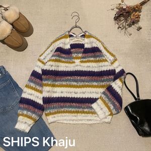 SHIPS Khaju セーター　ニット　 トップス　長袖　ウール混　Vネック ボーダー シップス カージュ　モヘヤ モヘア レディースフリーサイズ