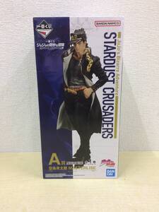 【開封品 フィギュア】： 空条承太郎 一番くじ ジョジョの奇妙な冒険 STARDUST CRUSADERS MASTERLISE A賞(20241120)