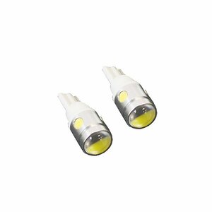 メール便送料無料 SUBARU フォレスター SJ系 Sh5 SG5 SG9 LED ナンバー灯 ライセンスランプ T10 T16 3W SMD 無極性 ホワイト 白 2個