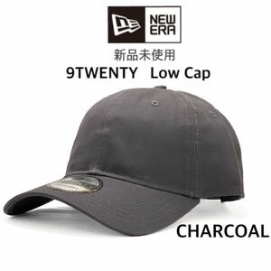 【ニューエラ】新品未使用 NE201 9twenty 無地 キャップ グラファイト チャコール NEW ERA ローキャップ ブランクキャップ 男女兼用