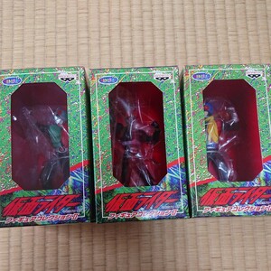 【仮面ライダー】フィギュアコレクションⅡ ３つ