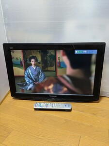 IY0774 Panasonic VIERA TH-L22C2-K 22型 液晶テレビ/パナソニック/ビエラ 動作確認OK 現状品