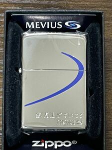 zippo メビウス 空 見上げていこう 限定品 MEVIUS 2014年製 前面刻印 懸賞品 当選品 MILD SEVEN マイルドセブン ケース 保証書