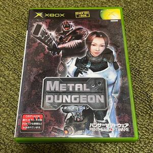 メタルダンジョン XBOX ゲームソフト 中古品