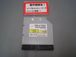 東芝Dynabook BB25/MB 等用 DVDマルチ SU-208 #