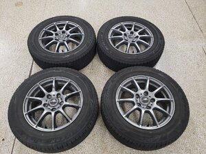 ◎格安超美品 良溝 ブリヂストン ブリザックVRX3 195/65R15 195/65‐15 良品 15in 6J+45 114.3/5H セレナ エスクアィア ヴォクシー ノア