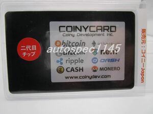 ☆★☆ 正規代理店 Coiny Card (2代目 IC chip内蔵) ICカード ☆★☆