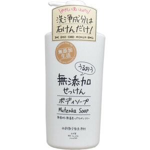 まとめ得 うるおう無添加せっけん ボディソープ 本体 ５００ｍＬ x [15個] /k