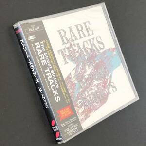 11★CD「レア・トラックス」The Street Sliders★村越弘明 土屋公平 蘭丸 JOY-POPS ストリート・スライダーズ ジョイポップス RARE TRACKS