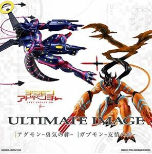 ULTIMATE IMAGE ガブモン友情の絆 ガブモン 友情の絆 デジモンアドベンチャー フィギュア 未開封　箱に汚れあり