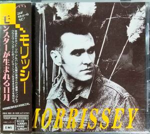 Q81貴重帯付き日本盤/送料無料■モリッシー(MORRISSEY)「モンスターが生まれる11月」CD(TOCP-6146)/スティングSTING