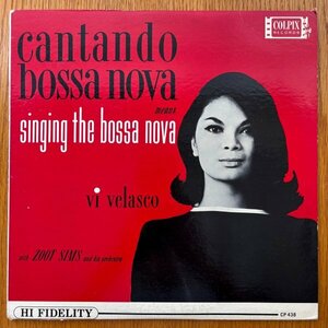 Vi Velasco with Zoot Sims And His Orchestra / Cantando Bossa Nova Means Singing The Bossa Nova (サバービア, Apres-midi)