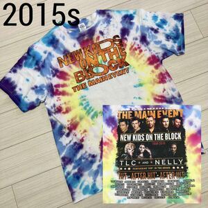 ニューキッズオンザブロック TLC Nelly■ツアー Tシャツ タイダイ XL ブルー 2015s New Kids On The Block The Main Event Tour バンT