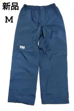 新品 未使用 ヘリーハンセン HELLY HANSEN レインパンツ ネイビー