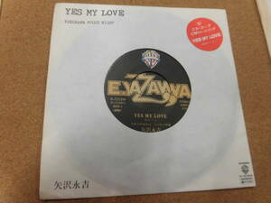 EP 矢沢永吉/YES MY LOVE