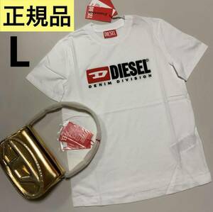 洗練されたデザイン　ディーゼル　DIESEL　正規品　Tシャツ　T-Reg-Div　ホワイト　L　A05033 0GRAI　100%綿