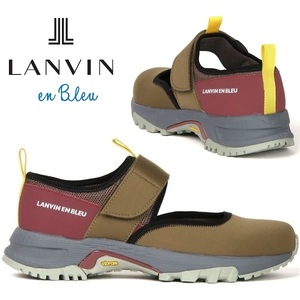 新品元箱入り タグ付き 送料無料★定価3万円★ランバン オン ブルー LANVIN en Bleu★ビブラムソール Vibram★ストラップ スニーカー 靴