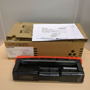 y090904r リコー 純正 トナーカートリッジ P C300H ブラック RICOH 純正品 トナー