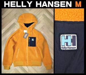 特価即決 【未使用】 HELLY HANSEN ★ ファイバーパイルサーモフーディー (Mサイズ) ★ ヘリーハンセン フリース パーカー HOE51964 