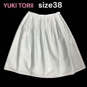 ユキトリイ　水色オーガンジースカート　YUKI TORII 38、M、9号