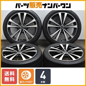 【ノア ヴォクシー用に】LYNX 17in 7J+48 PCD114.3 トーヨー ナノエナジー3+ 215/45R17 ステップワゴン オデッセイ アコード プレマシー