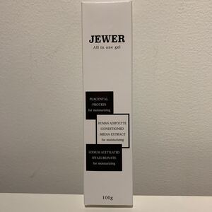 新品未使用品　価格13200円　JEWER オールインワンゲル　美容ゲルクリーム　100g 