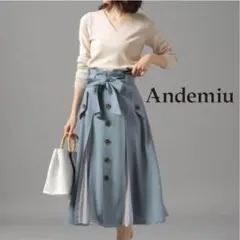 Andemiu 青色プリーツスカート リボン付き くすみブルー ロングスカート