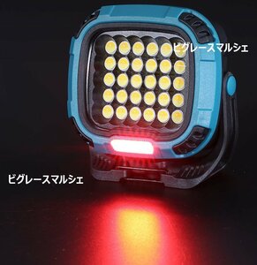 1円 LED 投光器 防水 ワークライト 投光灯 高輝度 SMD 防塵 強化ガラス 防犯 放熱 昼光色 1144