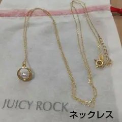 ジューシーロック　ネックレス　ダイヤ型モチーフ