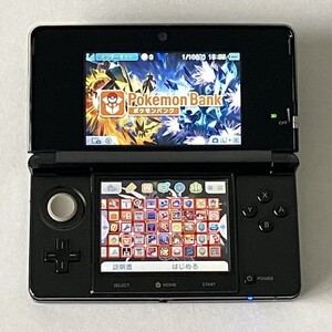 ニンテンドー3DS コスモブラック ポケモンバンク ポケムーバー 赤 緑 青 ピカチュウ 金 銀 クリスタル 任天堂