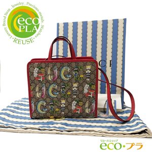 グッチ GUCCI チルドレンズ ヒグチユウコ 612992 GGスプリーム 2WAY ショルダー トート バッグ 赤 付属品有