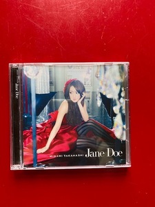 ★☆高橋みなみ Jane Doe (Type B)☆★