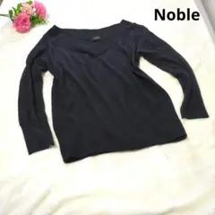 【おしゃれ☆Noble】黒　Vネック　長袖ニットセーター　毛15%混