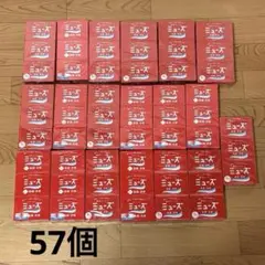 ミューズ固形石鹸　合計５７個　（135g×9個、95g×48個）