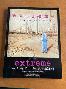 ☆★ エクストリーム ウェイティングフォーザパンチライン バンドスコア Extreme 楽譜 waiting for the punchline