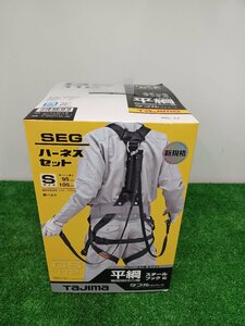 【未使用品】タジマ 新規格 墜落制止用器具 ハーネス GS黒 平綱ダブルランヤードL1 Sサイズ A1GSSFR-WL1BK ハンドツール/ITYDPCHJTXOK