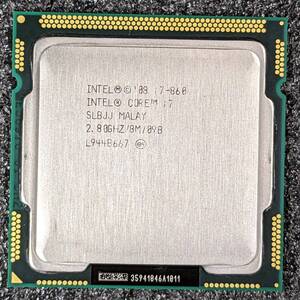 【中古】Intel Core i7 860 [LGA1156 第1世代 Lynnfield]