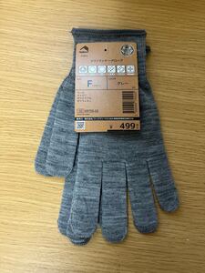 ワークマン メリノインナーグローブ 新品 WORKMAN グレー greyメリノウール Merino Wool フリーサイズ 完売品 gloves FIELDCORE