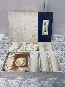 【中古】大阪引取歓迎　加賀　山中漆器　高級美術漆器　創作木製　菓子入れ　茶請け皿　冷茶コップ　5客　キッチン　食器 【KTAP079】