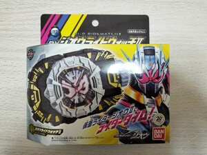 仮面ライダージオウ ライドウォッチ ジオウライドウォッチⅡ 未使用 DXジオウライドウォッチII