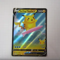 ポケモンカード　Surfing Pikachu V　008/025 ☆　英語版　Sランク