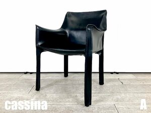 A)cassina/カッシーナ■413 CAB / キャブアームチェア■ブラック■マリオベリーニ☆