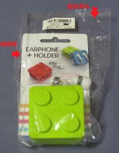 【自宅長期保管・動作確認済み・送料無料】 EARPHONE+HOLDER