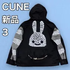 集合体ウサギ 耳とフェイスカバー付きジャケット CUNE キューン