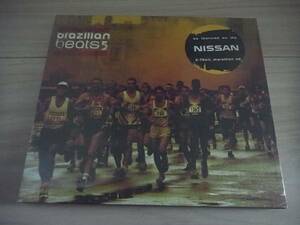 Jorge Ben Marcelo D2 CD「BRAZILIAN BEATS 5」！Mr. Bongo監修