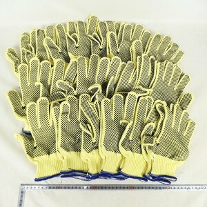 作業用手袋 20点セット 両面滑り止め付 ケブラー製 Kevlar 耐切創 耐突刺性 まとめ売り サイズ：M 未使用■EX074s■