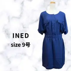 ✨日本製✨ INED イネド 【9】 ひざ丈ワンピース ♡ オフィス 上品 OL